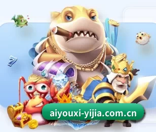 平台简介